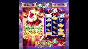 fortune rabbit bonus