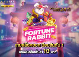 demo fortune rabbit gratis ícone