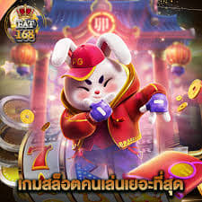 slot fortune rabbit ícone